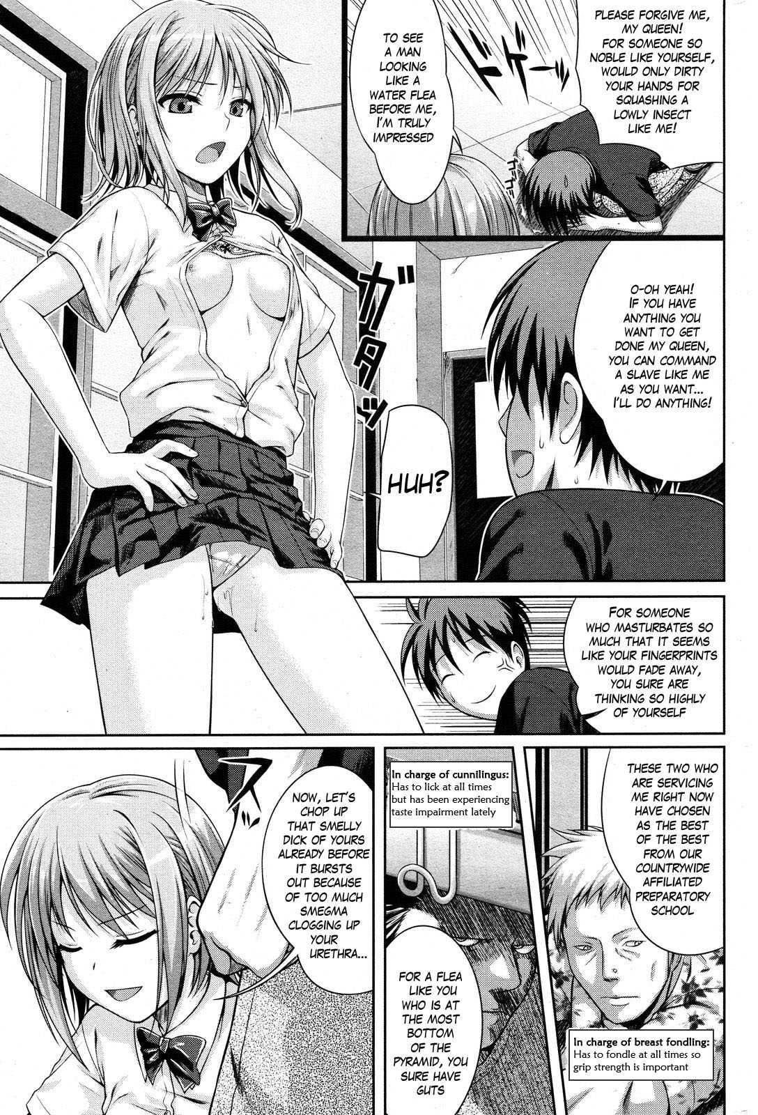 Yoyogi Mademoiselle Chapter 1000 Page 7